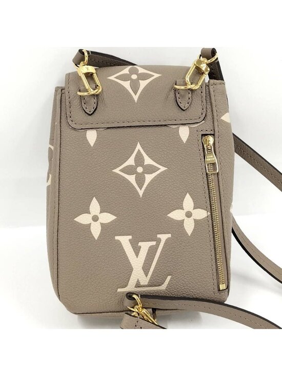 Louis Vuitton Tiny Backpack Monogram Empreinte Beige main image 9